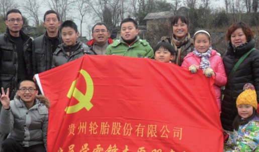 社会责任_jbo竞博（官网）