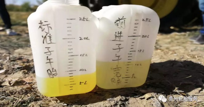 前进在希望的野外上——2018jbo竞博农业子午线轮胎田间演示会圆满举行_新闻动态_jbo竞博（官网）