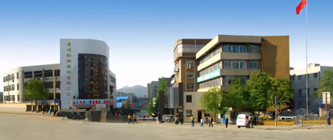 jbo竞博亮相贵州省首届工程机械展览会_新闻动态_jbo竞博（官网）