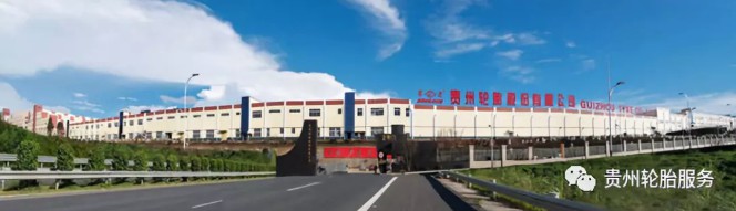 jbo竞博?尊贵之旅旅游活动圆满竣事_新闻动态_jbo竞博（官网）