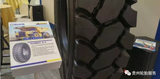 Bauma CHINA 2018，，，，，带您看jbo竞博_新闻动态_jbo竞博（官网）