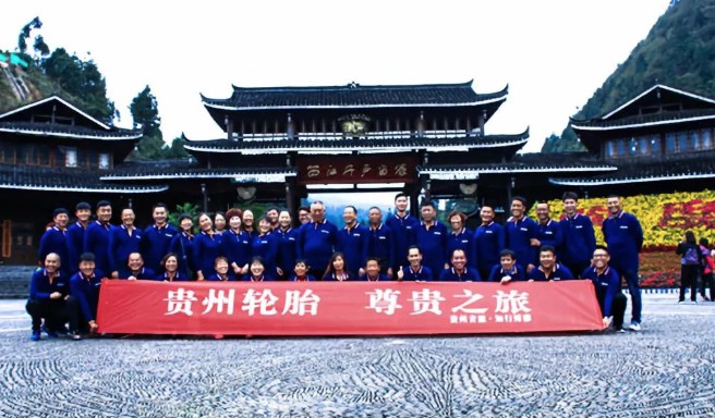 jbo竞博?尊贵之旅旅游活动圆满竣事_新闻动态_jbo竞博（官网）