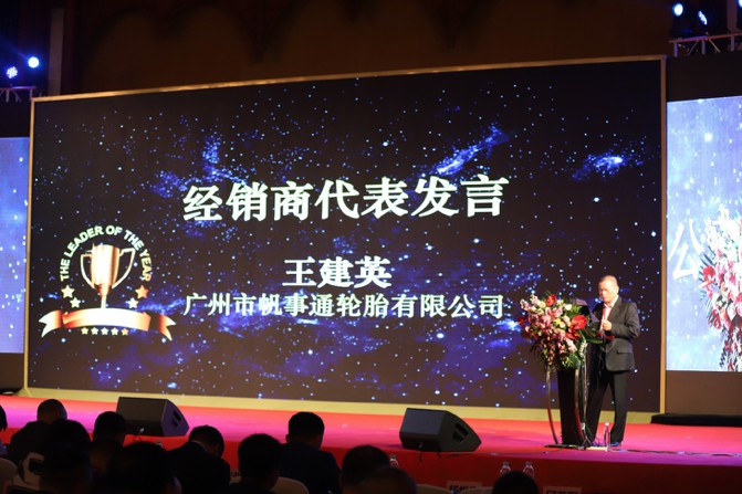 六十年砥砺前进新时代共创绚烂_新闻动态_jbo竞博（官网）