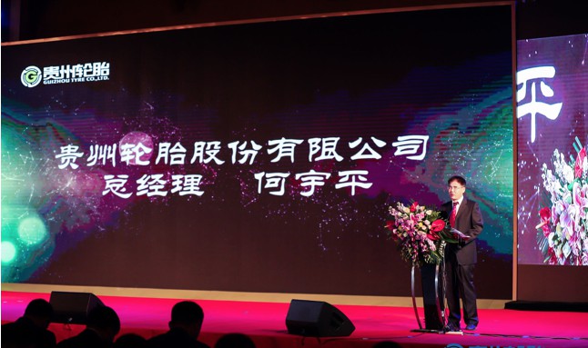 六十年砥砺前进新时代共创绚烂_新闻动态_jbo竞博（官网）