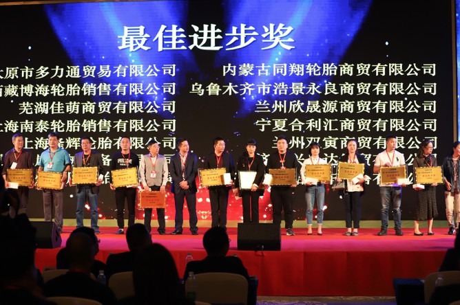 六十年砥砺前进新时代共创绚烂_新闻动态_jbo竞博（官网）