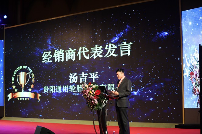 六十年砥砺前进新时代共创绚烂_新闻动态_jbo竞博（官网）