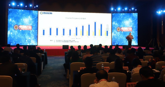 六十年砥砺前进新时代共创绚烂_新闻动态_jbo竞博（官网）