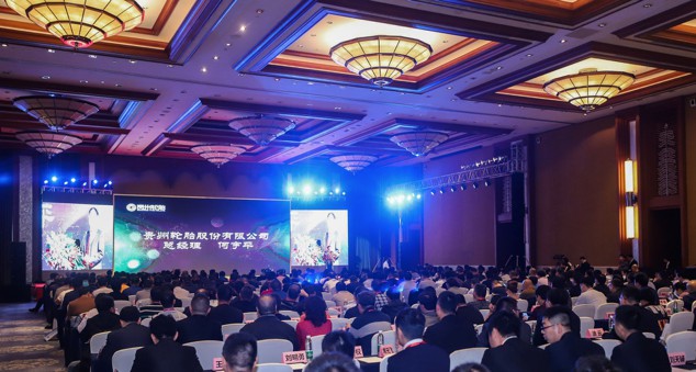 六十年砥砺前进新时代共创绚烂