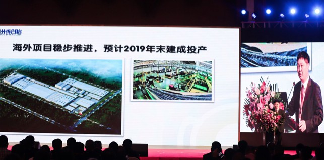 六十年砥砺前进新时代共创绚烂_新闻动态_jbo竞博（官网）