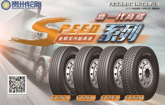 jbo竞博·(电竞)Dota2、LoL、CSGO等电竞赛事竞猜