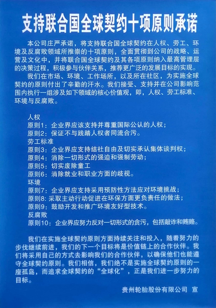 jbo竞博·(电竞)Dota2、LoL、CSGO等电竞赛事竞猜