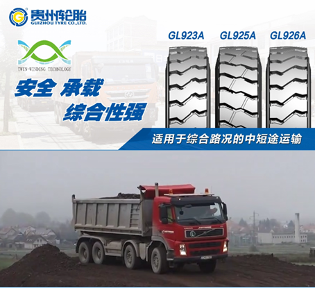 jbo竞博·(电竞)Dota2、LoL、CSGO等电竞赛事竞猜