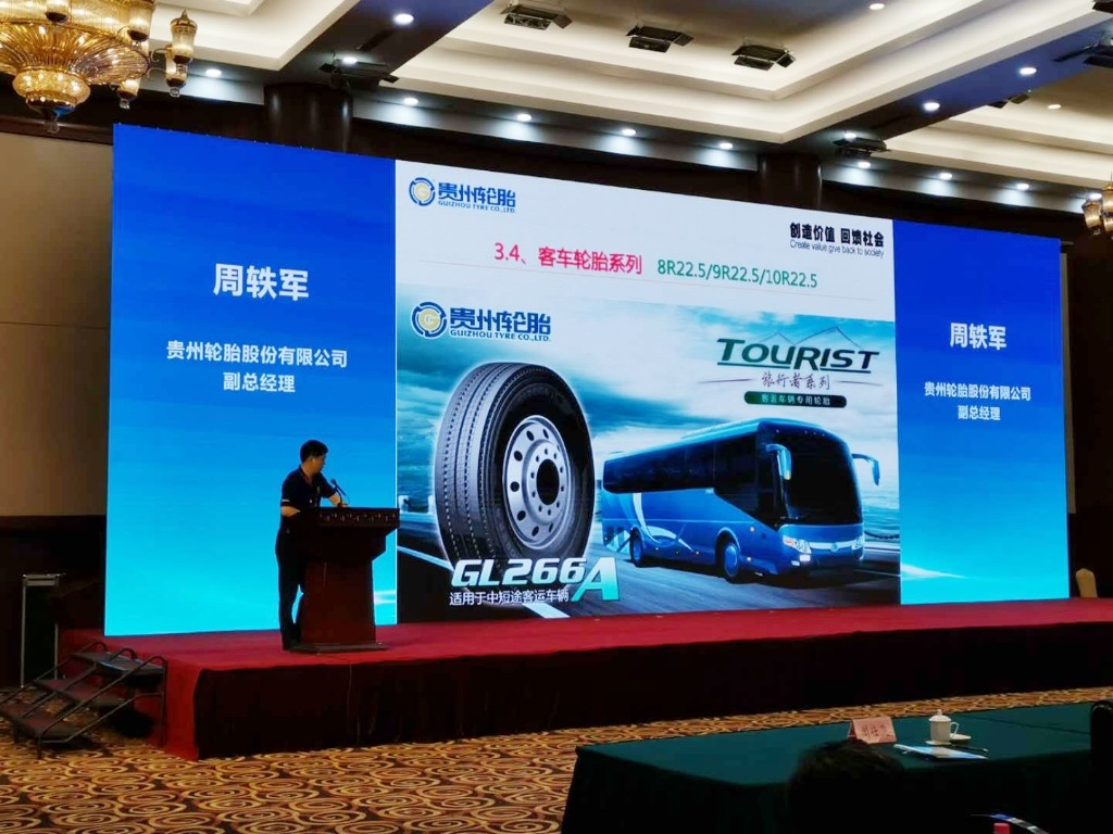 jbo竞博·(电竞)Dota2、LoL、CSGO等电竞赛事竞猜