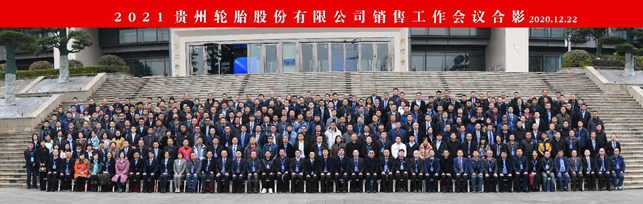 jbo竞博·(电竞)Dota2、LoL、CSGO等电竞赛事竞猜