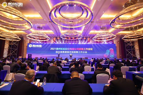 jbo竞博·(电竞)Dota2、LoL、CSGO等电竞赛事竞猜