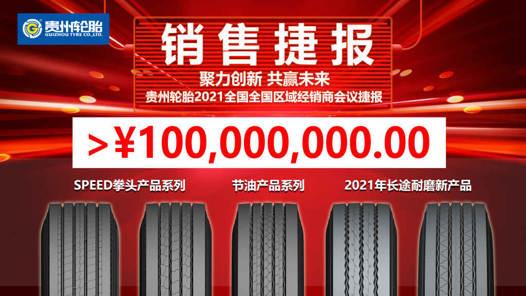 jbo竞博·(电竞)Dota2、LoL、CSGO等电竞赛事竞猜