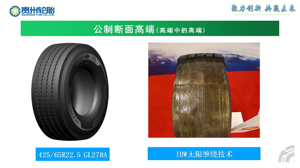 jbo竞博·(电竞)Dota2、LoL、CSGO等电竞赛事竞猜