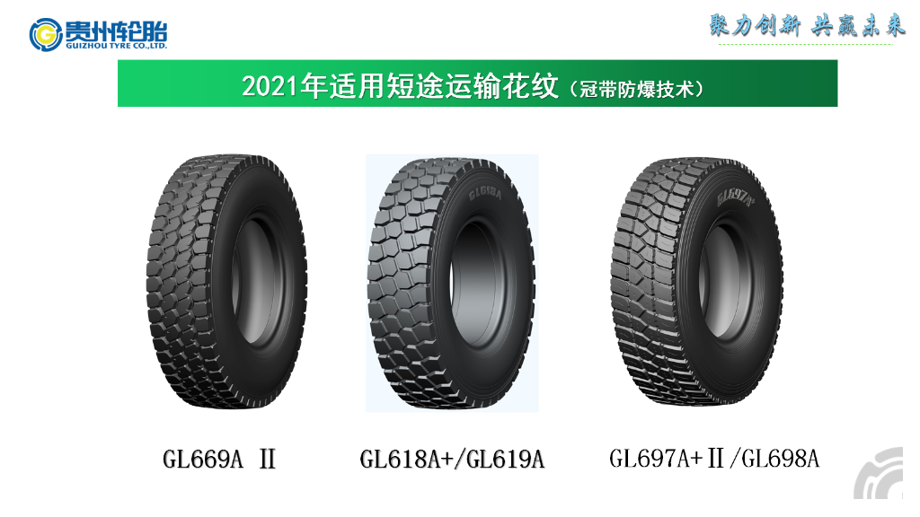 jbo竞博·(电竞)Dota2、LoL、CSGO等电竞赛事竞猜