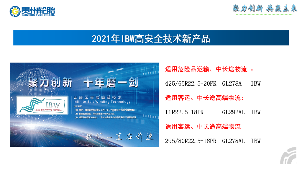 jbo竞博·(电竞)Dota2、LoL、CSGO等电竞赛事竞猜