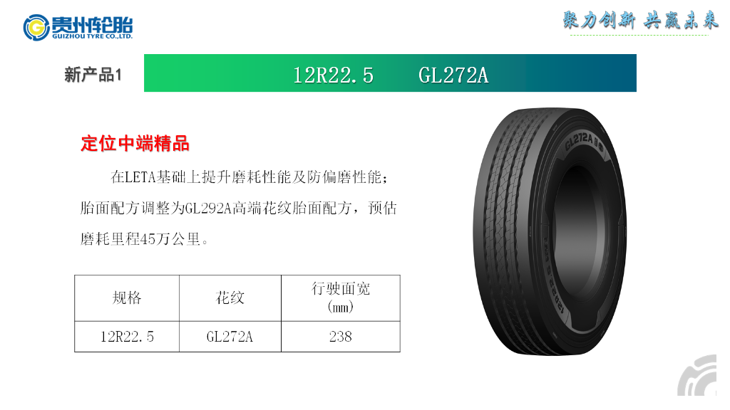 jbo竞博·(电竞)Dota2、LoL、CSGO等电竞赛事竞猜