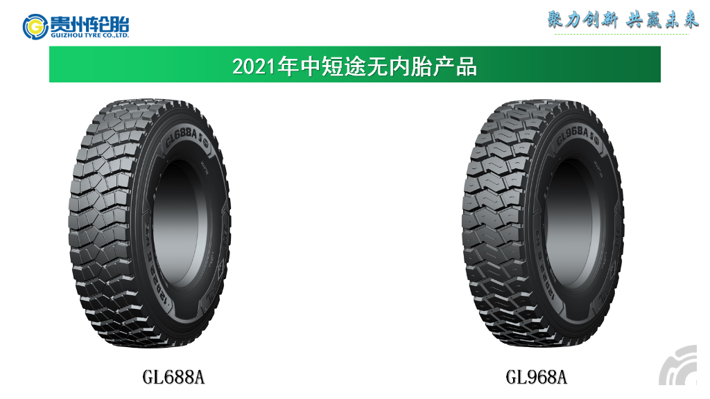 jbo竞博·(电竞)Dota2、LoL、CSGO等电竞赛事竞猜