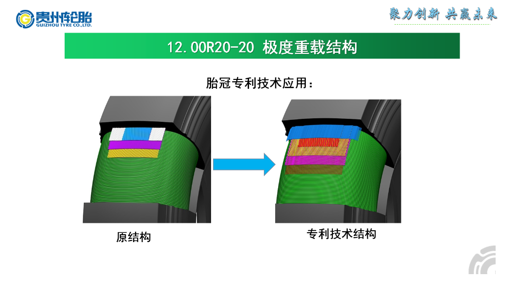 jbo竞博·(电竞)Dota2、LoL、CSGO等电竞赛事竞猜