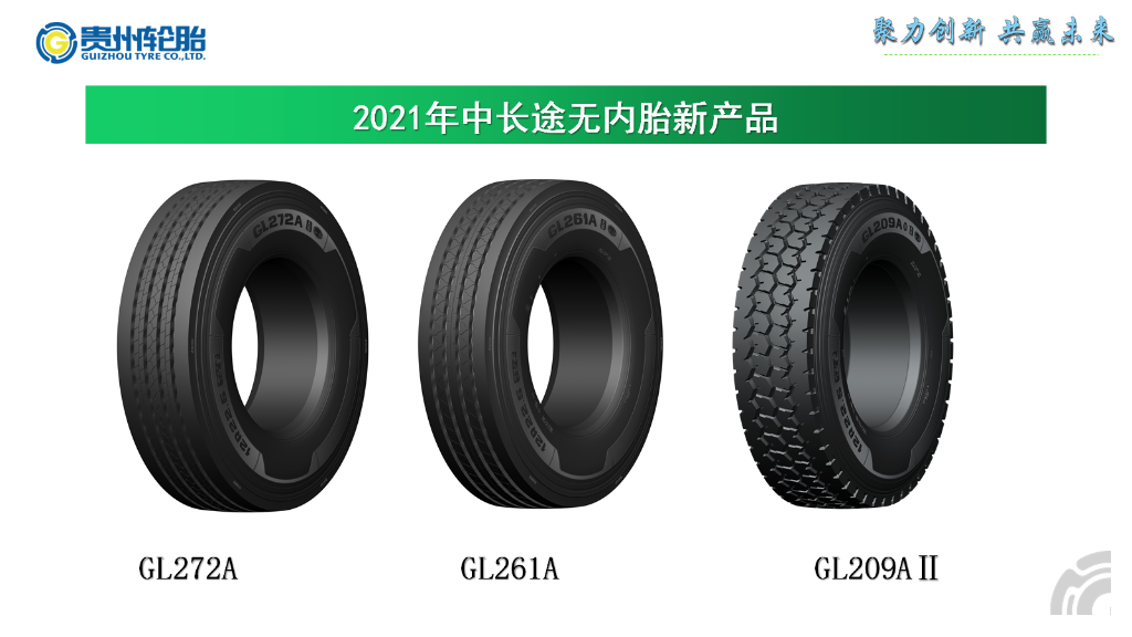 jbo竞博·(电竞)Dota2、LoL、CSGO等电竞赛事竞猜