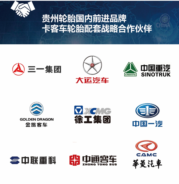 jbo竞博·(电竞)Dota2、LoL、CSGO等电竞赛事竞猜