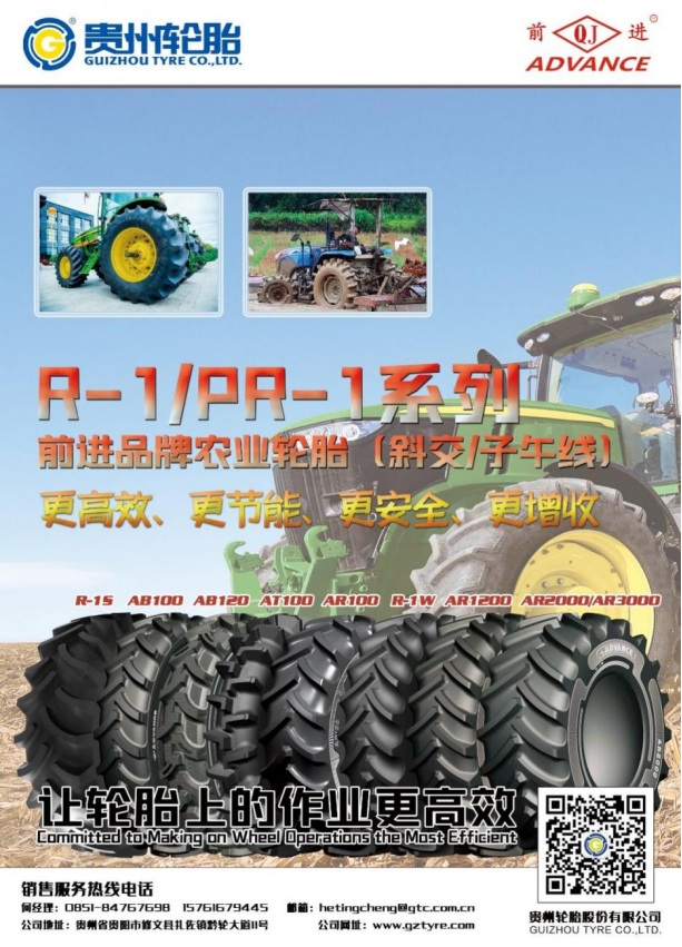 jbo竞博·(电竞)Dota2、LoL、CSGO等电竞赛事竞猜