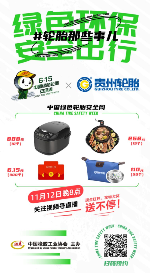 jbo竞博·(电竞)Dota2、LoL、CSGO等电竞赛事竞猜