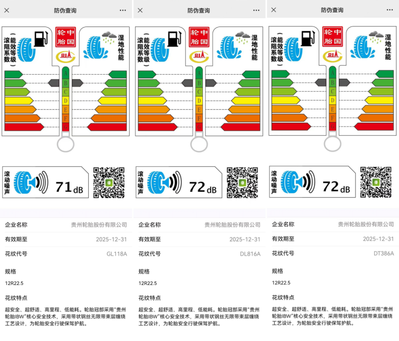 jbo竞博·(电竞)Dota2、LoL、CSGO等电竞赛事竞猜