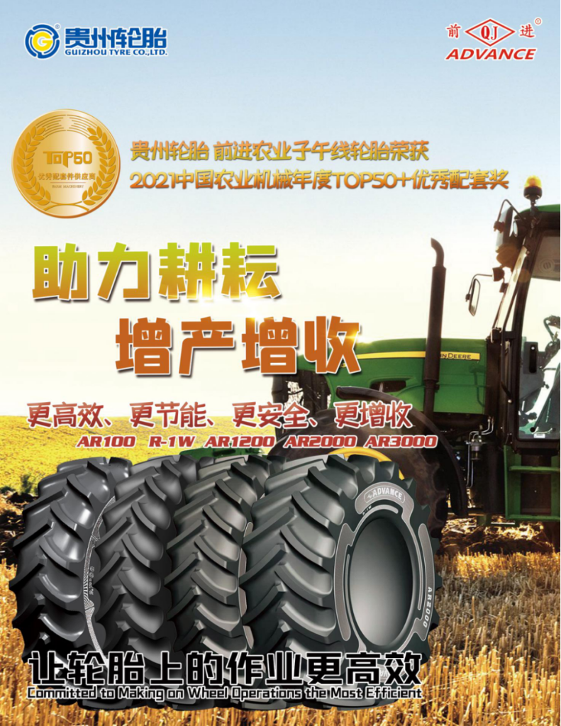 jbo竞博·(电竞)Dota2、LoL、CSGO等电竞赛事竞猜