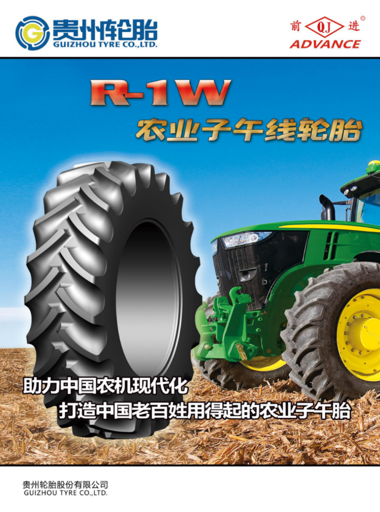 jbo竞博·(电竞)Dota2、LoL、CSGO等电竞赛事竞猜