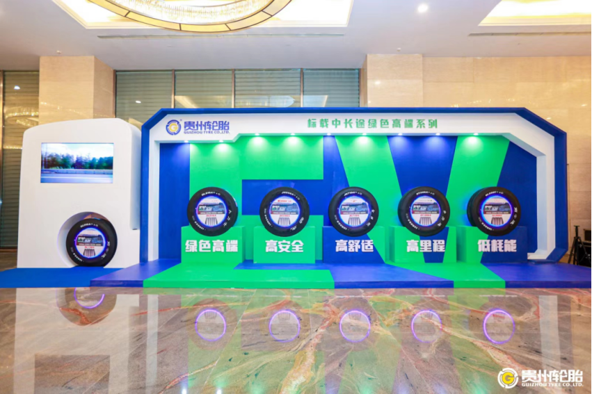 jbo竞博·(电竞)Dota2、LoL、CSGO等电竞赛事竞猜