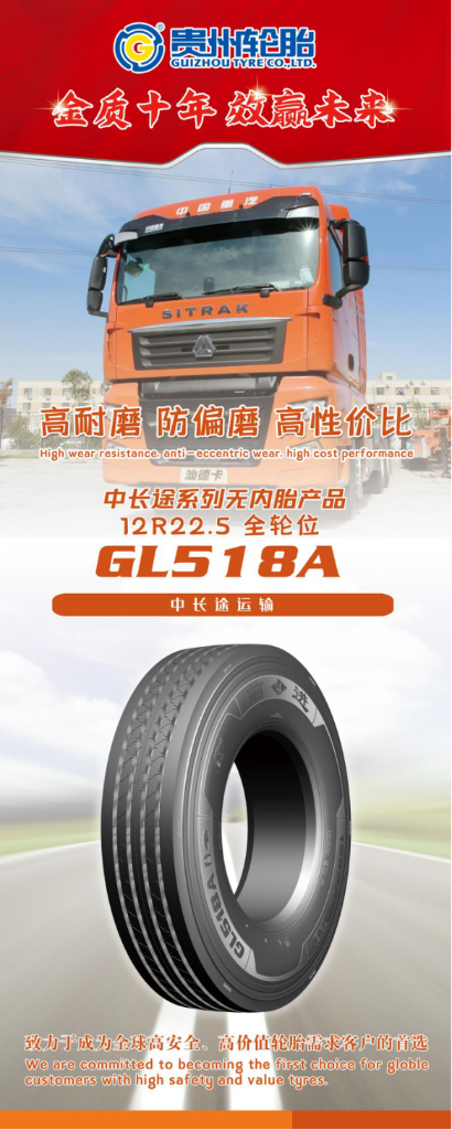 jbo竞博·(电竞)Dota2、LoL、CSGO等电竞赛事竞猜