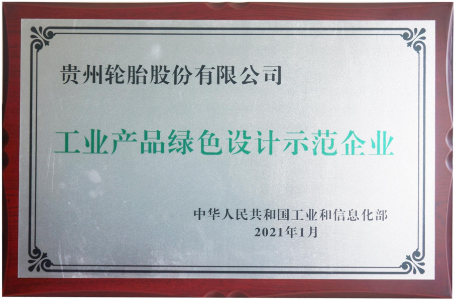 jbo竞博·(电竞)Dota2、LoL、CSGO等电竞赛事竞猜