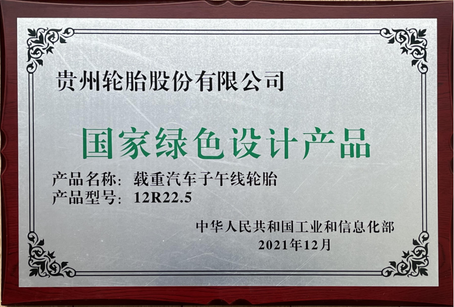 jbo竞博·(电竞)Dota2、LoL、CSGO等电竞赛事竞猜