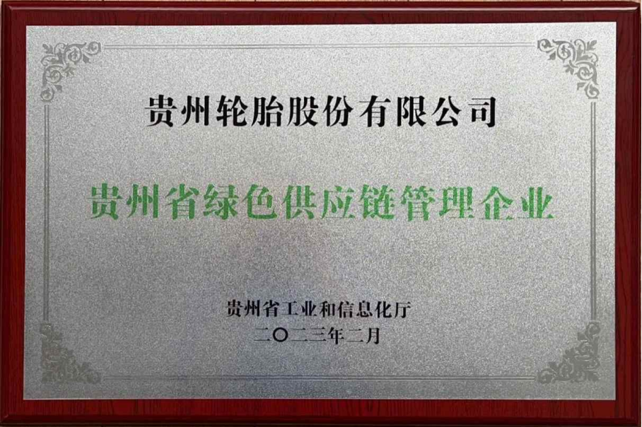 jbo竞博·(电竞)Dota2、LoL、CSGO等电竞赛事竞猜