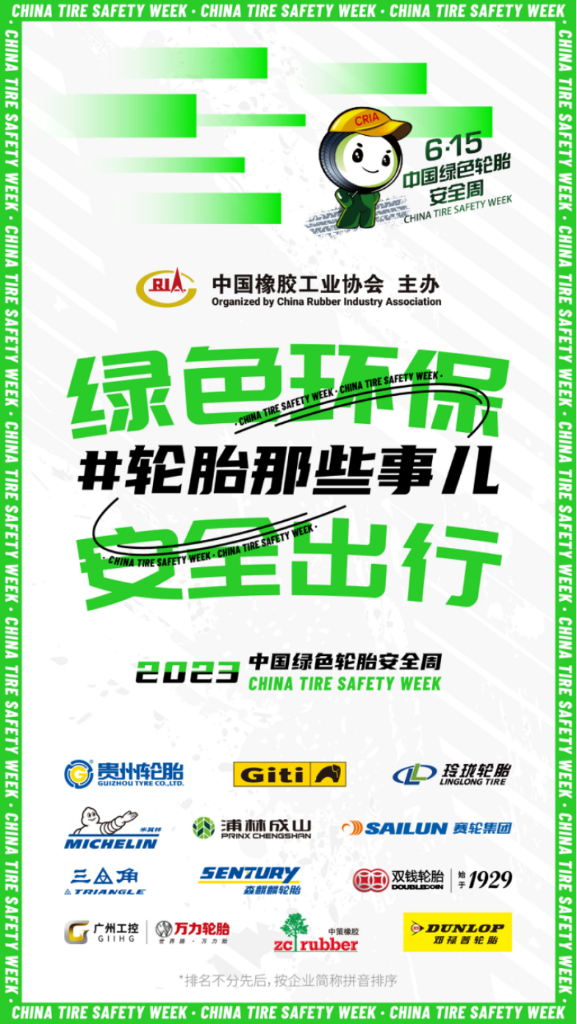 jbo竞博·(电竞)Dota2、LoL、CSGO等电竞赛事竞猜