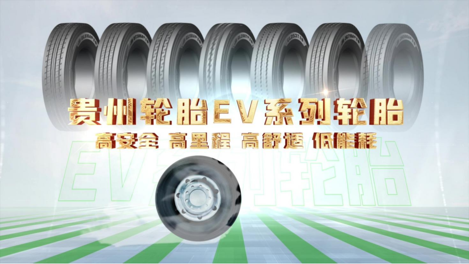 jbo竞博·(电竞)Dota2、LoL、CSGO等电竞赛事竞猜