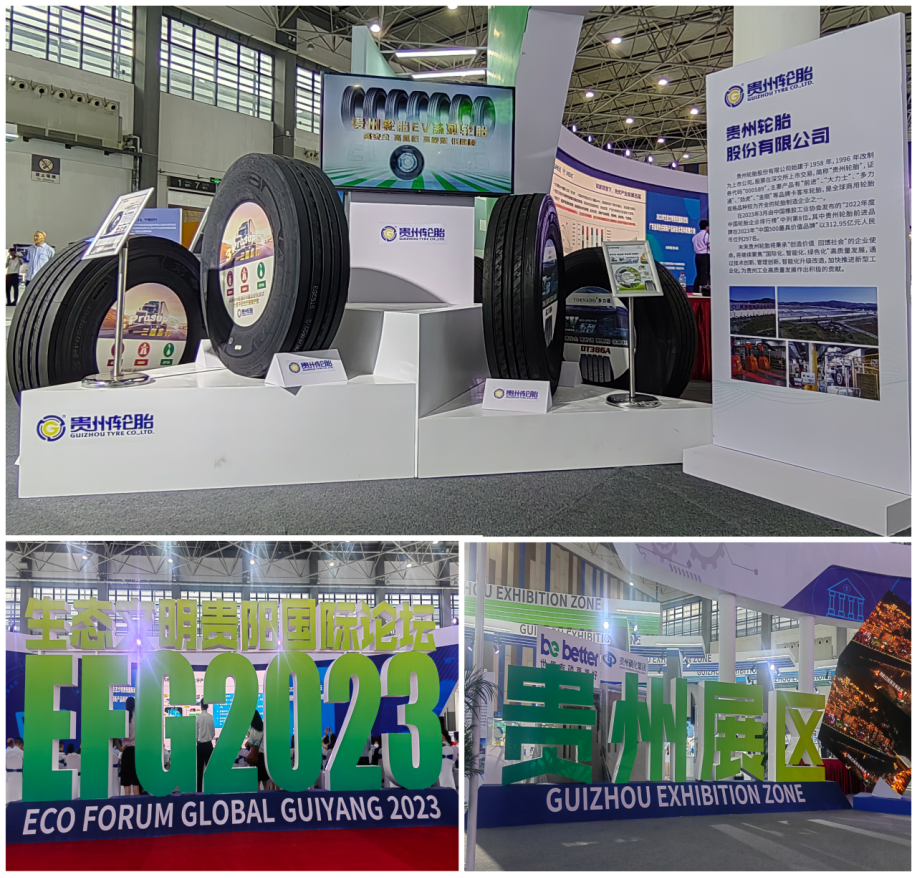 jbo竞博·(电竞)Dota2、LoL、CSGO等电竞赛事竞猜