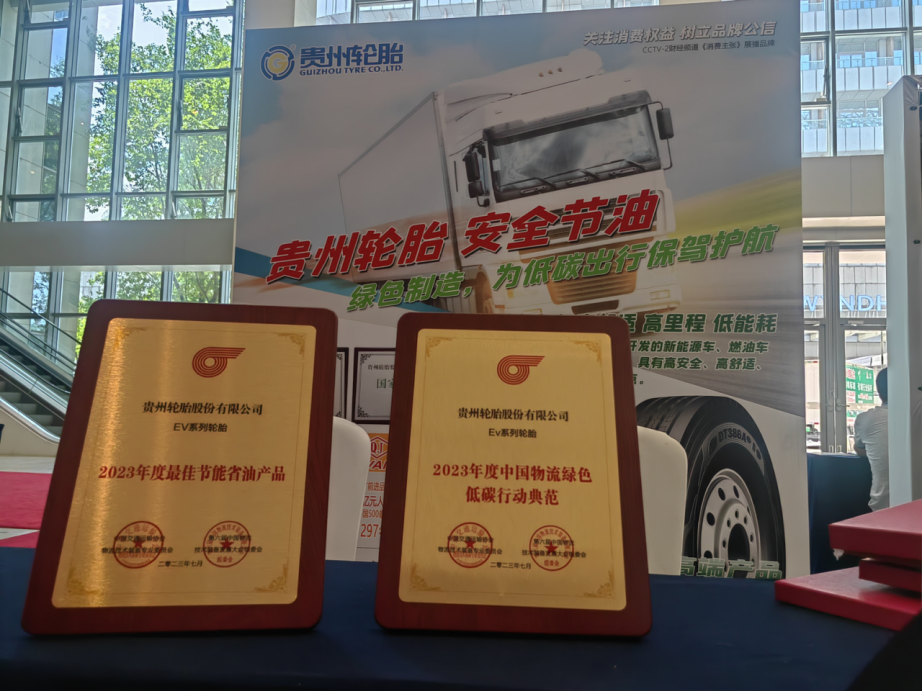 jbo竞博·(电竞)Dota2、LoL、CSGO等电竞赛事竞猜