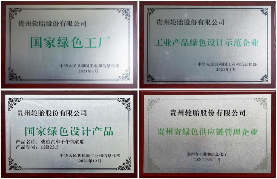 jbo竞博·(电竞)Dota2、LoL、CSGO等电竞赛事竞猜