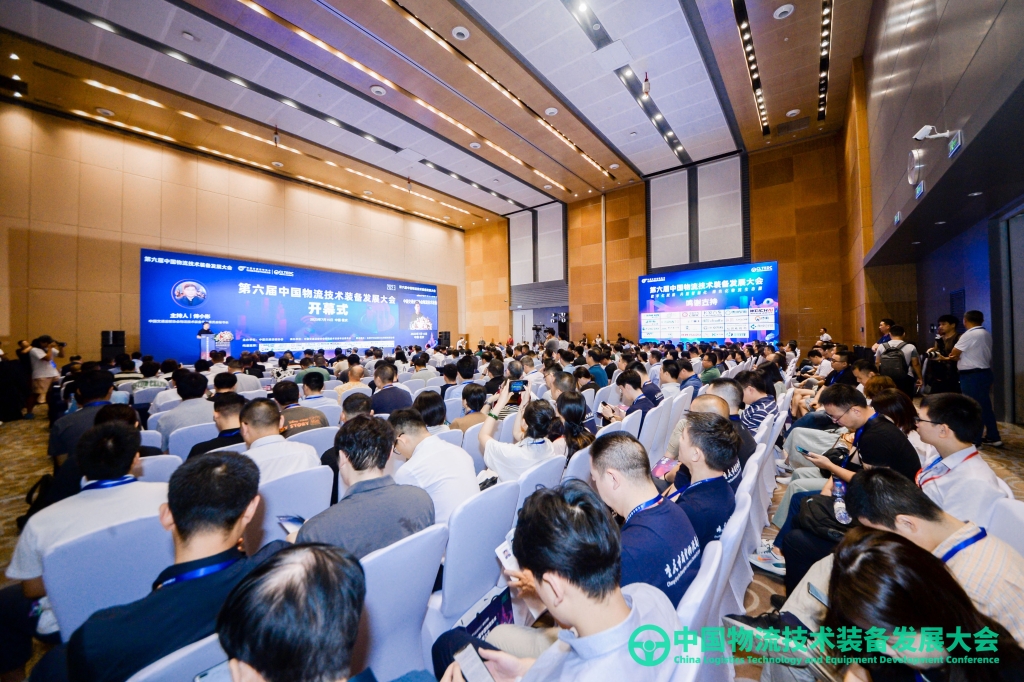 jbo竞博荣获“中国物流绿色低碳行动规范”和“最佳节能省油产品”