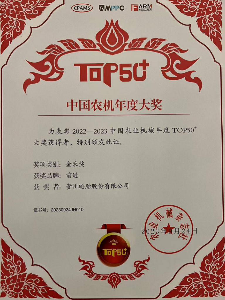 jbo竞博·(电竞)Dota2、LoL、CSGO等电竞赛事竞猜