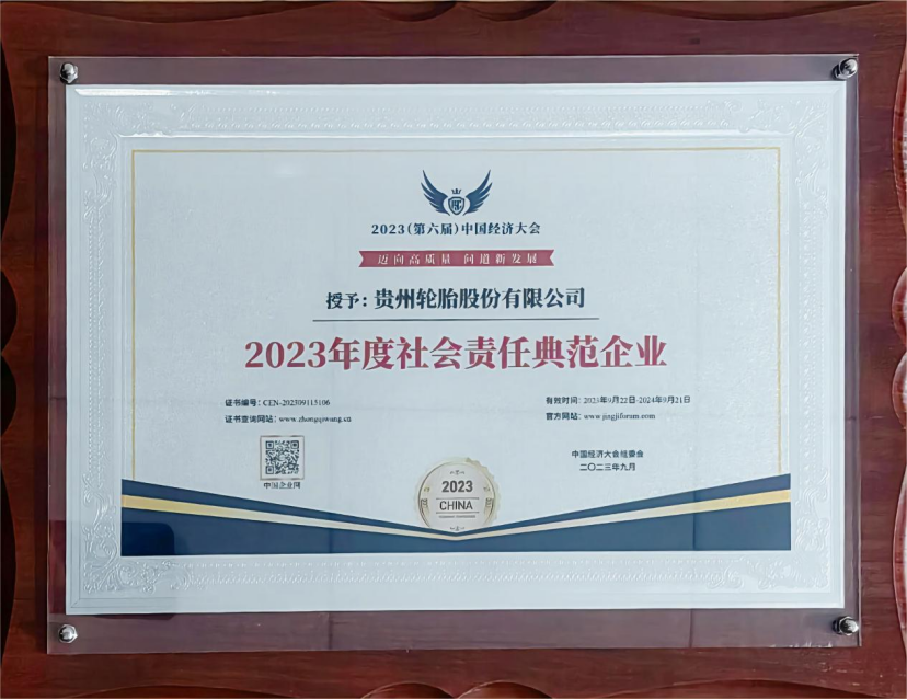 jbo竞博·(电竞)Dota2、LoL、CSGO等电竞赛事竞猜