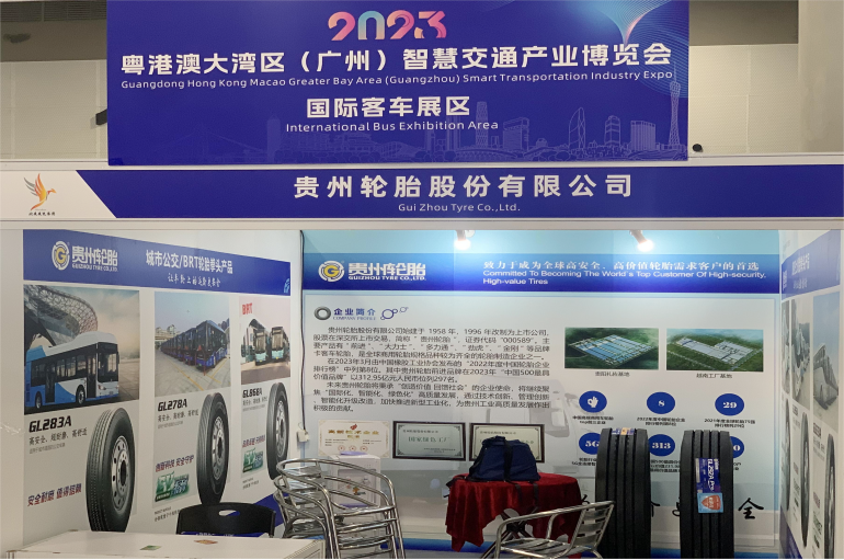 jbo竞博·(电竞)Dota2、LoL、CSGO等电竞赛事竞猜