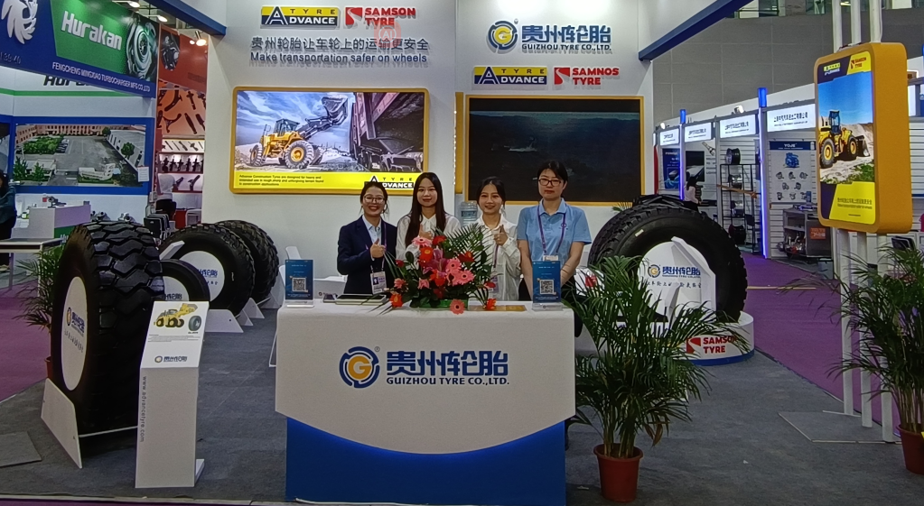 jbo竞博精彩亮相134届广交会