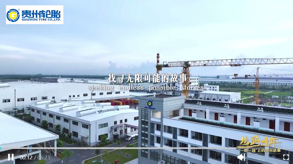 丝路故事｜从湄公河三角洲出发！jbo竞博驶向“一带一起”