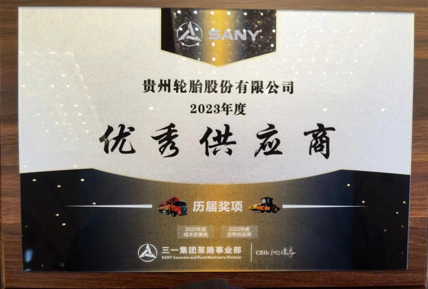 jbo竞博·(电竞)Dota2、LoL、CSGO等电竞赛事竞猜